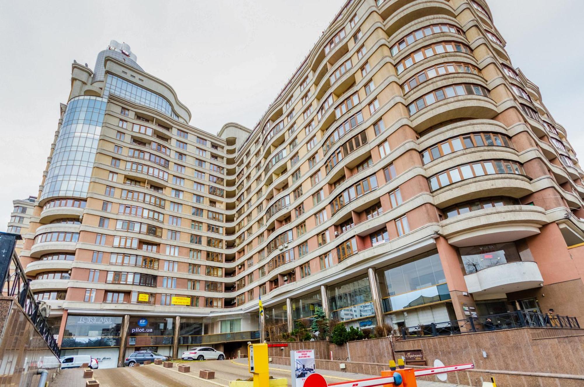 Petrovdom Inn Rc Diplomat Hall -The Smart Hotel Apartment Panoramic City View I Kyiv Exterior photo