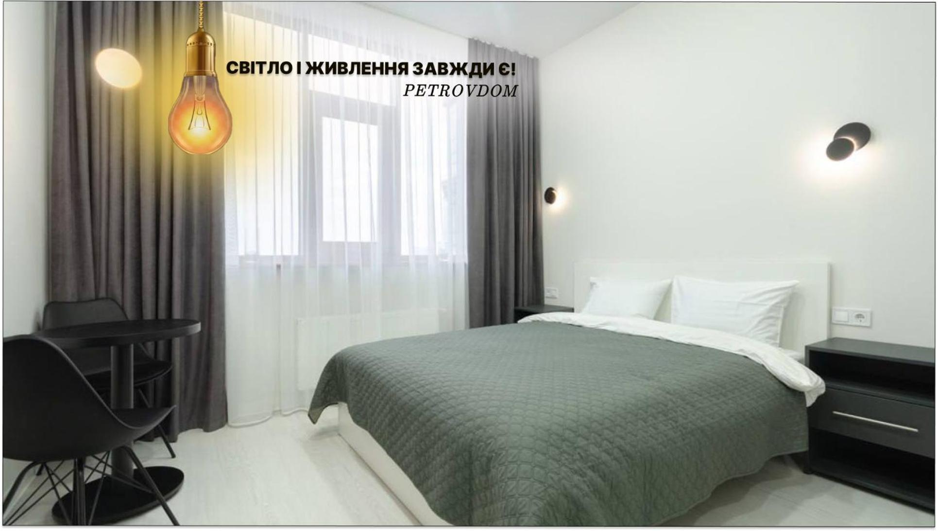 Petrovdom Inn Rc Diplomat Hall -The Smart Hotel Apartment Panoramic City View I Kyiv Exterior photo